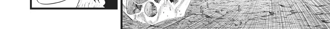 I Was Reincarnated as the 7th Prince So I Can Take My Time Perfecting My Magical Ability Chapter 4 page 4 - 