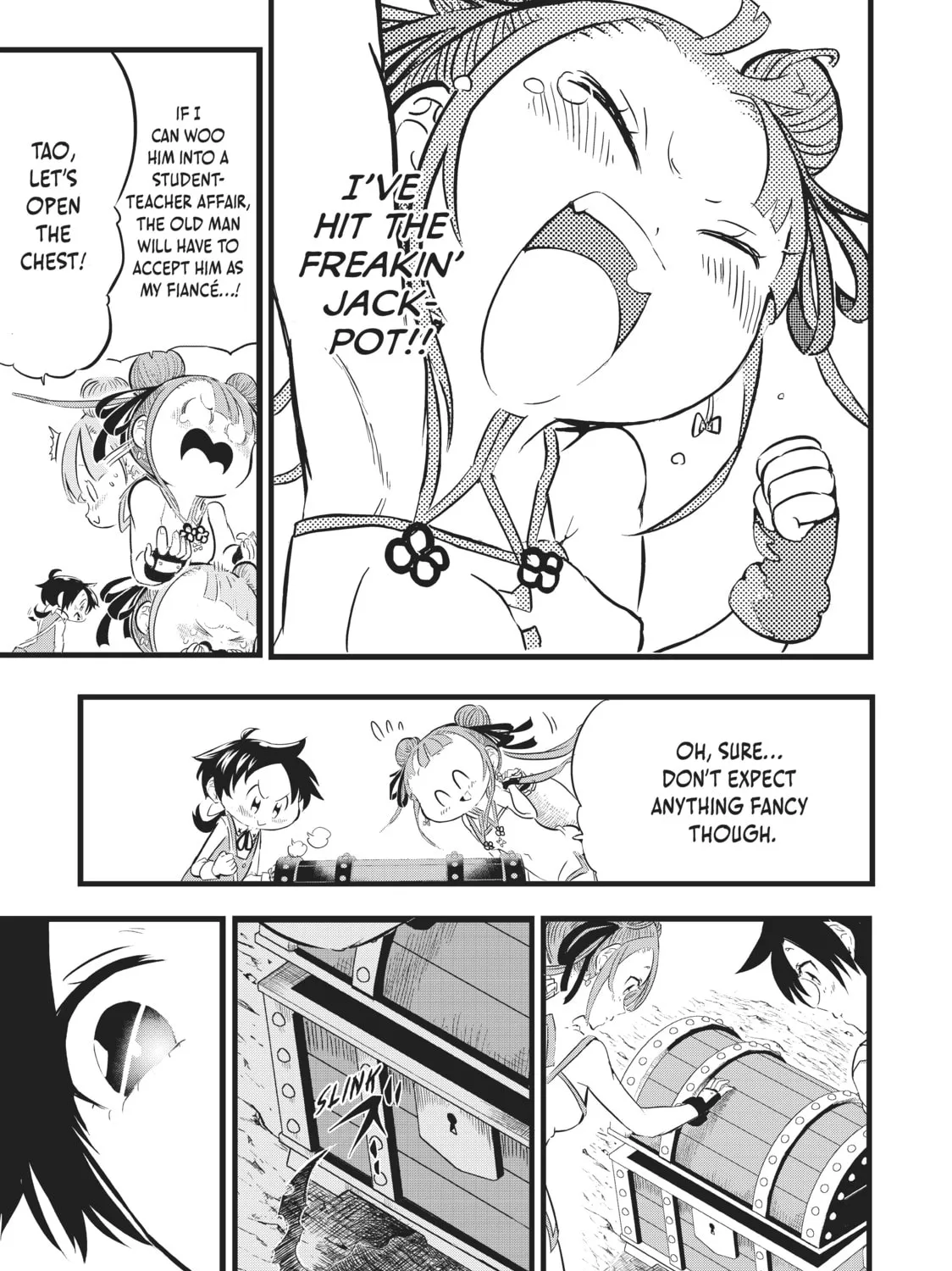 I Was Reincarnated as the 7th Prince So I Can Take My Time Perfecting My Magical Ability Chapter 4 page 33 - 