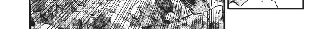 I Was Reincarnated as the 7th Prince So I Can Take My Time Perfecting My Magical Ability Chapter 5 page 4 - 