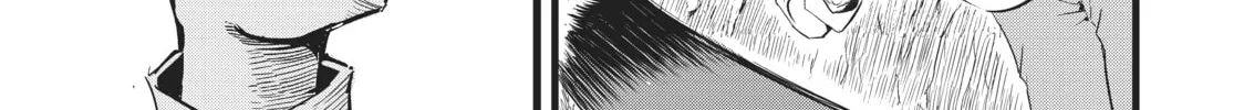 I Was Reincarnated as the 7th Prince So I Can Take My Time Perfecting My Magical Ability Chapter 6 page 14 - 