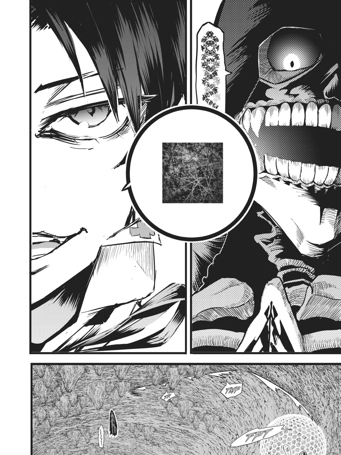 I Was Reincarnated as the 7th Prince So I Can Take My Time Perfecting My Magical Ability Chapter 6 page 3 - 