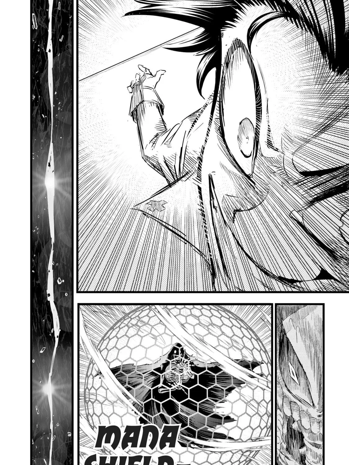 I Was Reincarnated as the 7th Prince So I Can Take My Time Perfecting My Magical Ability Chapter 6 page 23 - 