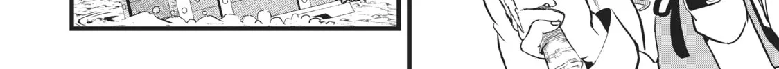 I Was Reincarnated as the 7th Prince So I Can Take My Time Perfecting My Magical Ability Chapter 6 page 32 - 