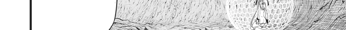 I Was Reincarnated as the 7th Prince So I Can Take My Time Perfecting My Magical Ability Chapter 6 page 8 - 
