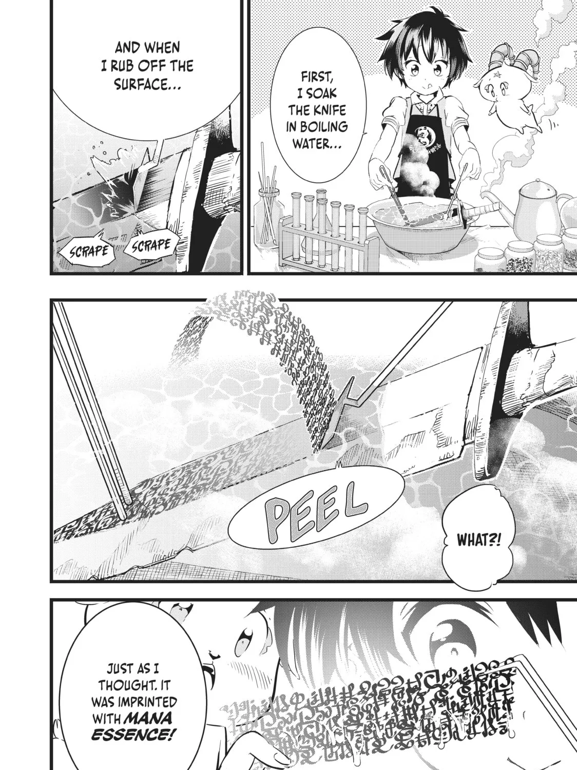 I Was Reincarnated as the 7th Prince So I Can Take My Time Perfecting My Magical Ability Chapter 7 page 3 - 