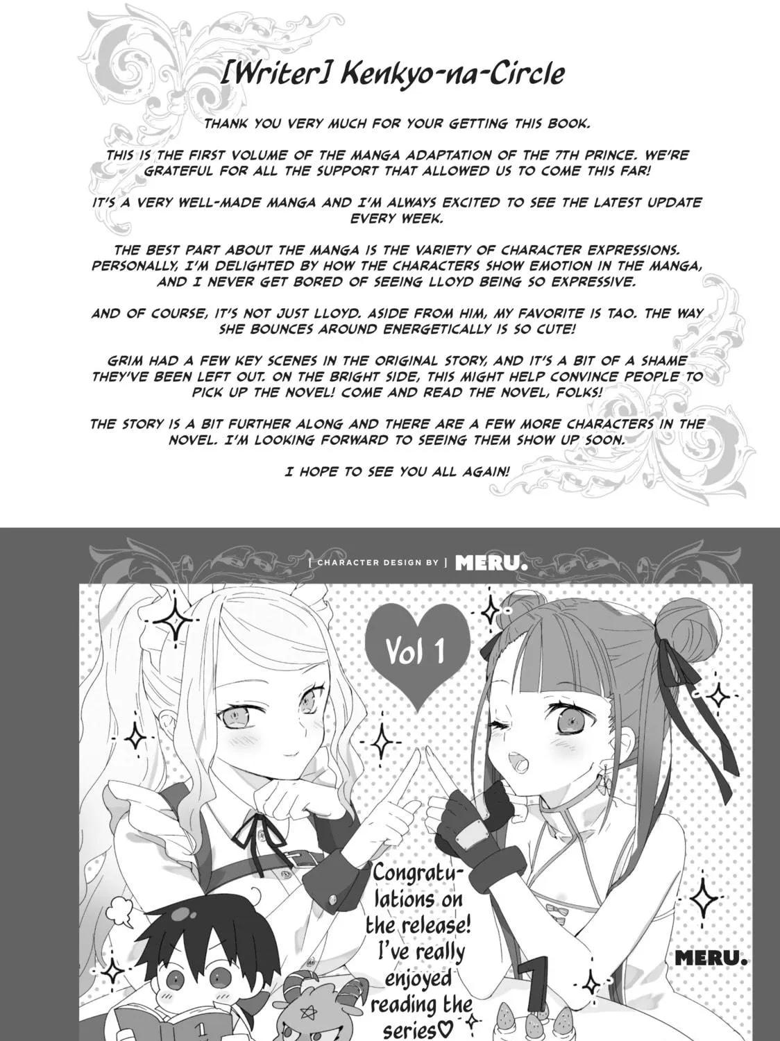 I Was Reincarnated as the 7th Prince So I Can Take My Time Perfecting My Magical Ability Chapter 7 page 39 - 