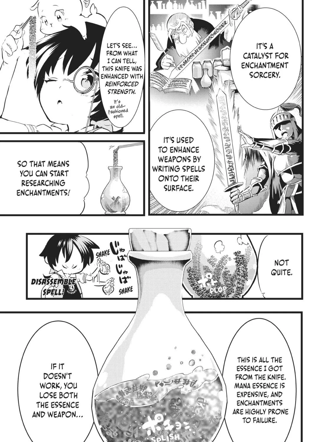 I Was Reincarnated as the 7th Prince So I Can Take My Time Perfecting My Magical Ability Chapter 7 page 5 - 