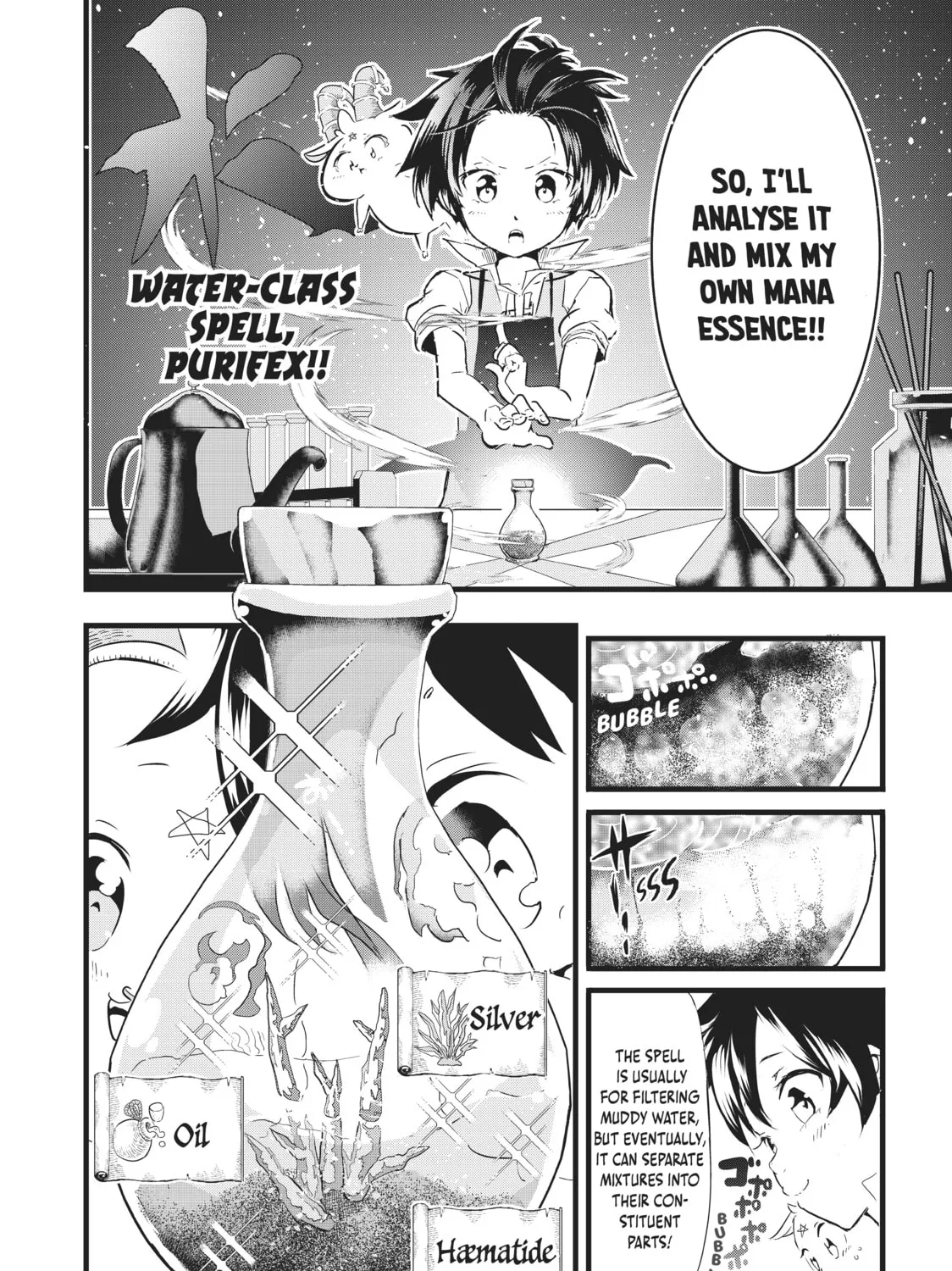 I Was Reincarnated as the 7th Prince So I Can Take My Time Perfecting My Magical Ability Chapter 7 page 7 - 