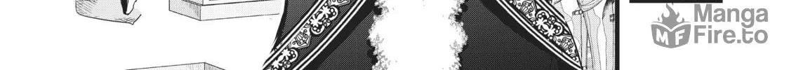 I Was Reincarnated as the 7th Prince So I Can Take My Time Perfecting My Magical Ability Chapter 7 page 10 - 