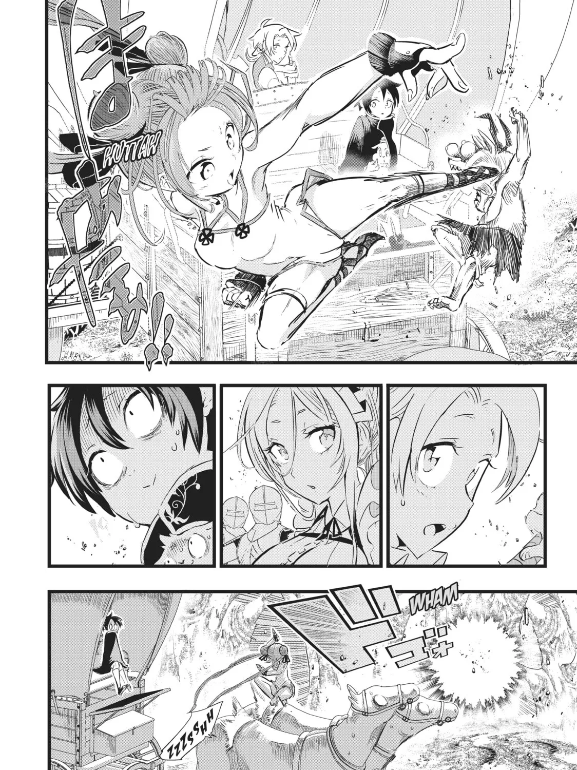 I Was Reincarnated as the 7th Prince So I Can Take My Time Perfecting My Magical Ability Chapter 8 page 15 - 