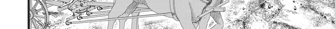I Was Reincarnated as the 7th Prince So I Can Take My Time Perfecting My Magical Ability Chapter 8 page 16 - 