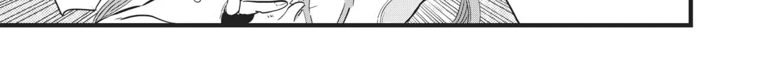 I Was Reincarnated as the 7th Prince So I Can Take My Time Perfecting My Magical Ability Chapter 8 page 22 - 