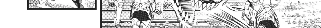 I Was Reincarnated as the 7th Prince So I Can Take My Time Perfecting My Magical Ability Chapter 9 page 4 - 