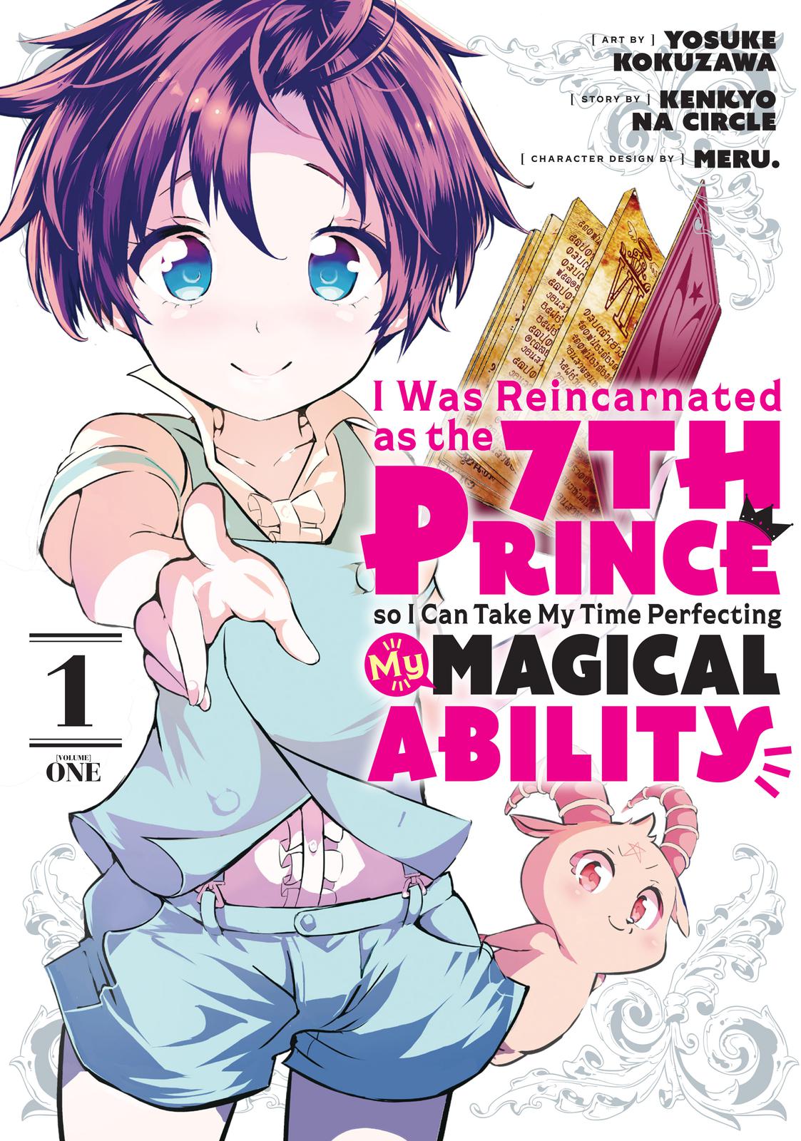 I Was Reincarnated as the 7th Prince so I Can Take My Time Perfecting My Magicals Ability Chapter 1 page 1 - 