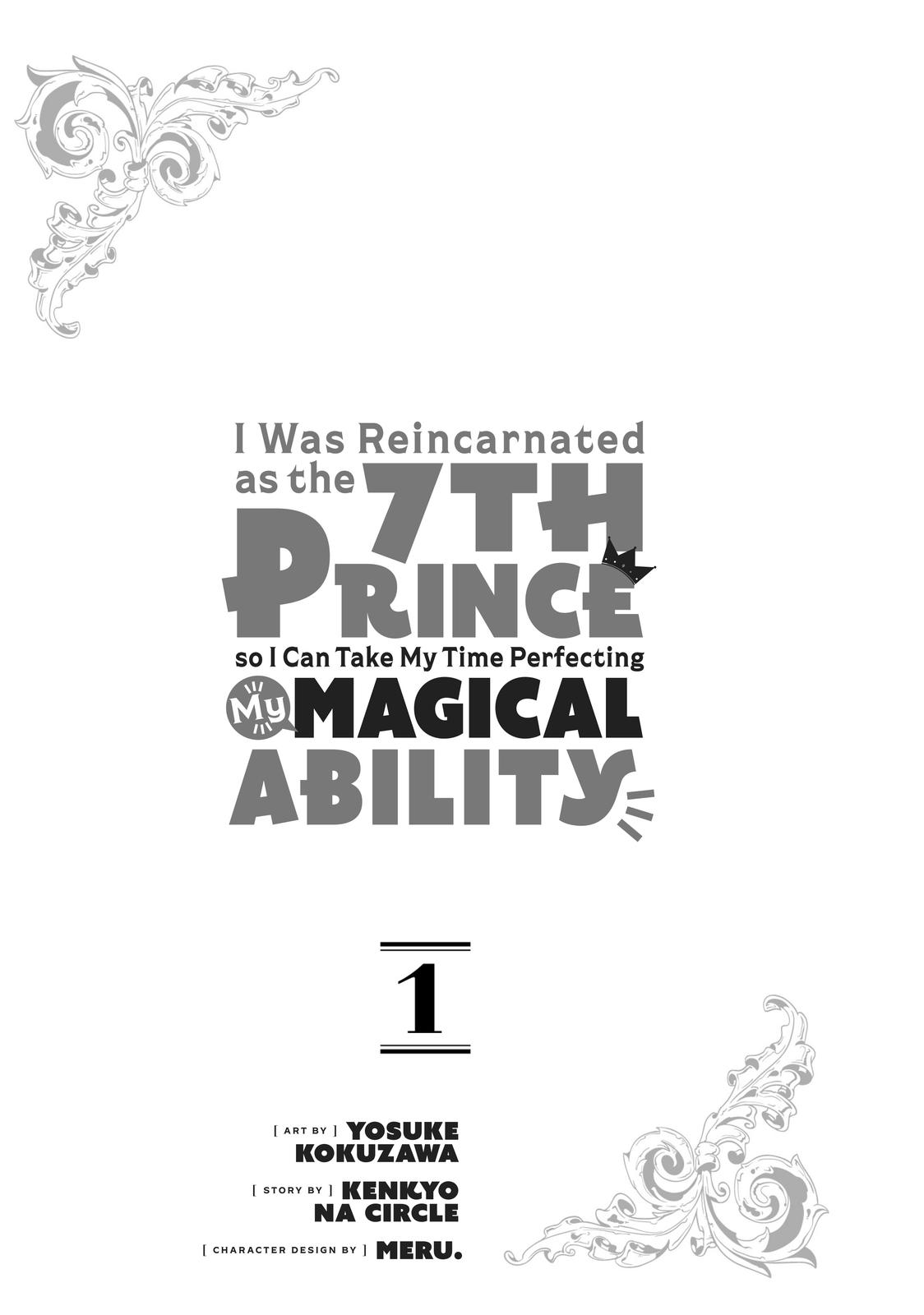 I Was Reincarnated as the 7th Prince so I Can Take My Time Perfecting My Magicals Ability Chapter 1 page 2 - 