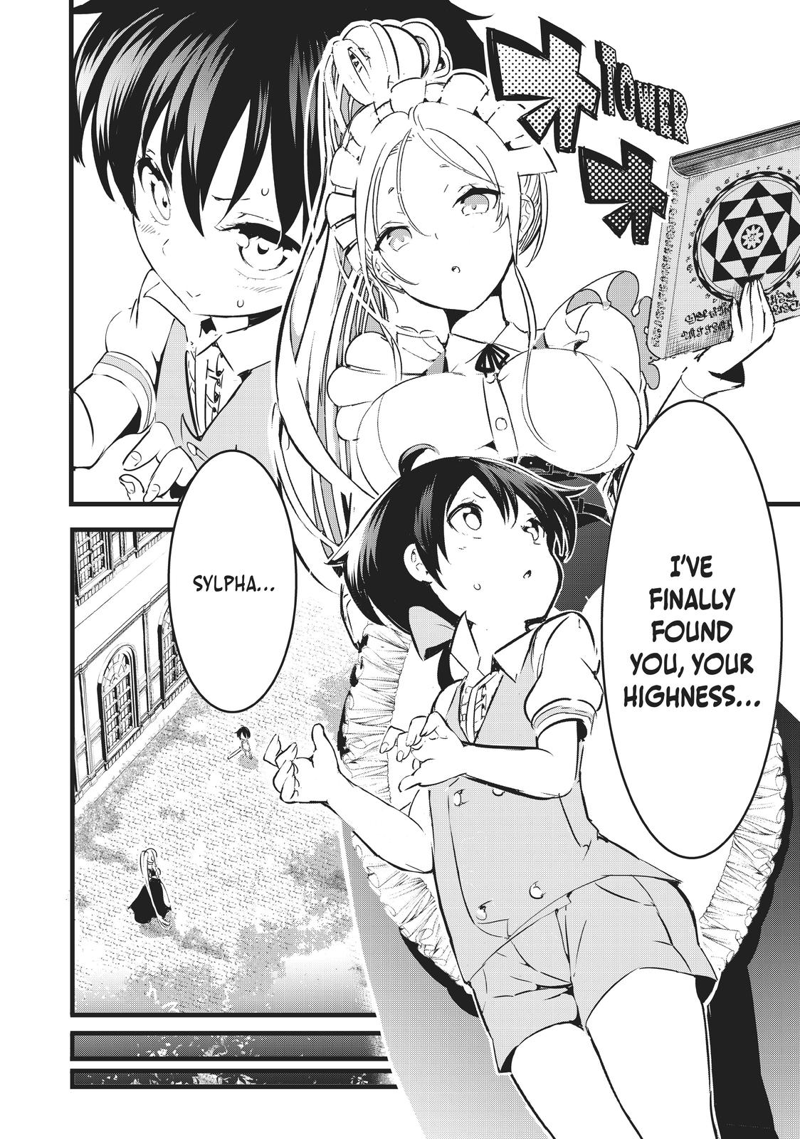 I Was Reincarnated as the 7th Prince so I Can Take My Time Perfecting My Magicals Ability Chapter 1 page 17 - 