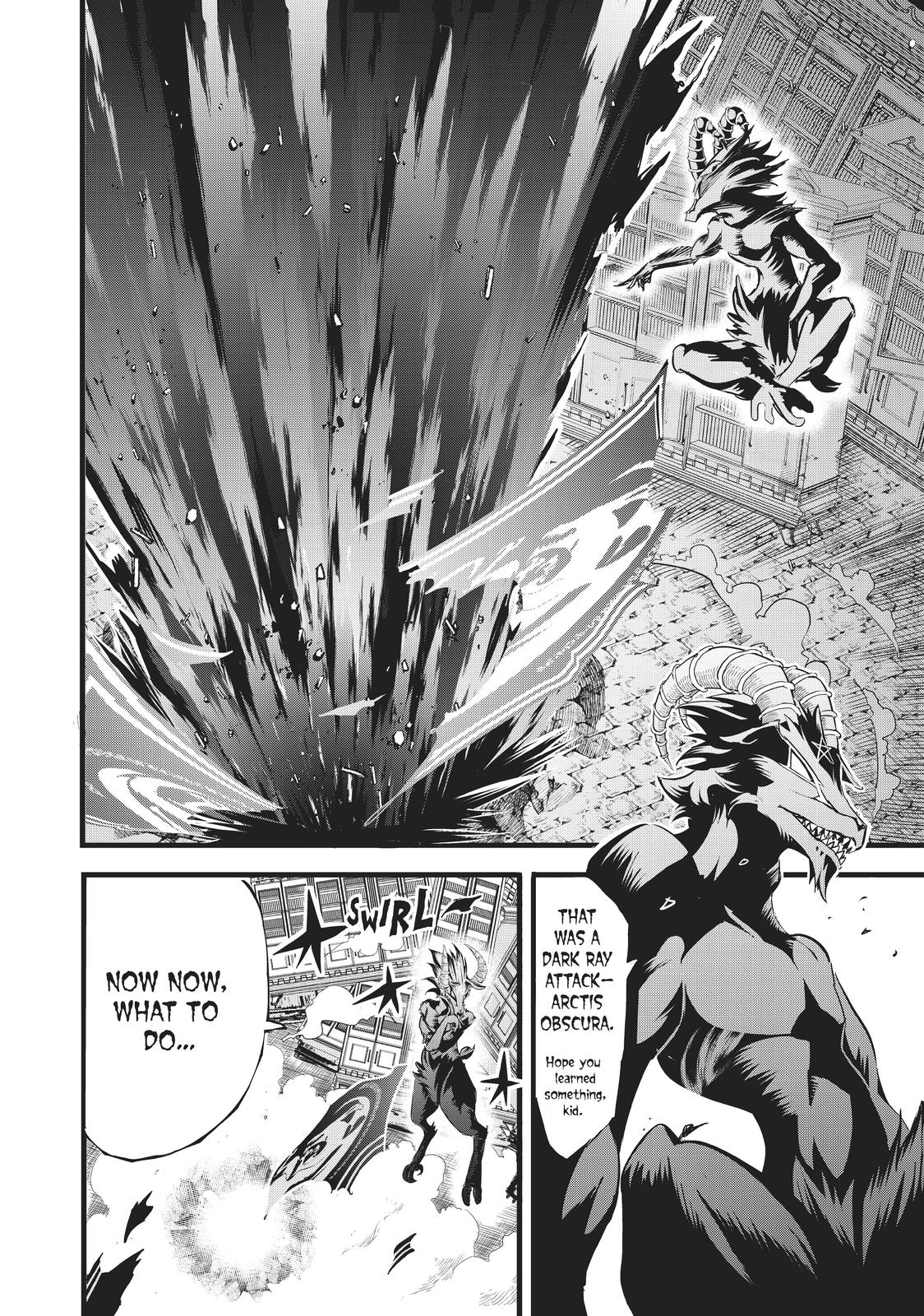I Was Reincarnated as the 7th Prince so I Can Take My Time Perfecting My Magicals Ability Chapter 1 page 43 - 
