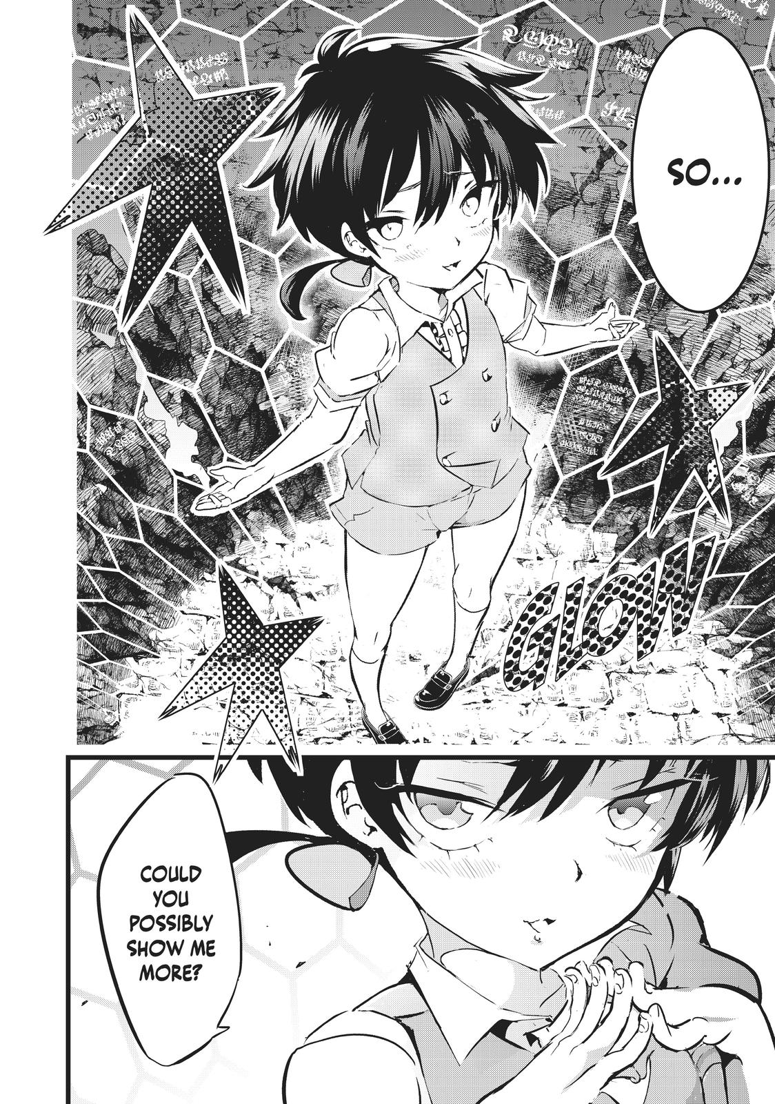 I Was Reincarnated as the 7th Prince so I Can Take My Time Perfecting My Magicals Ability Chapter 1 page 45 - 