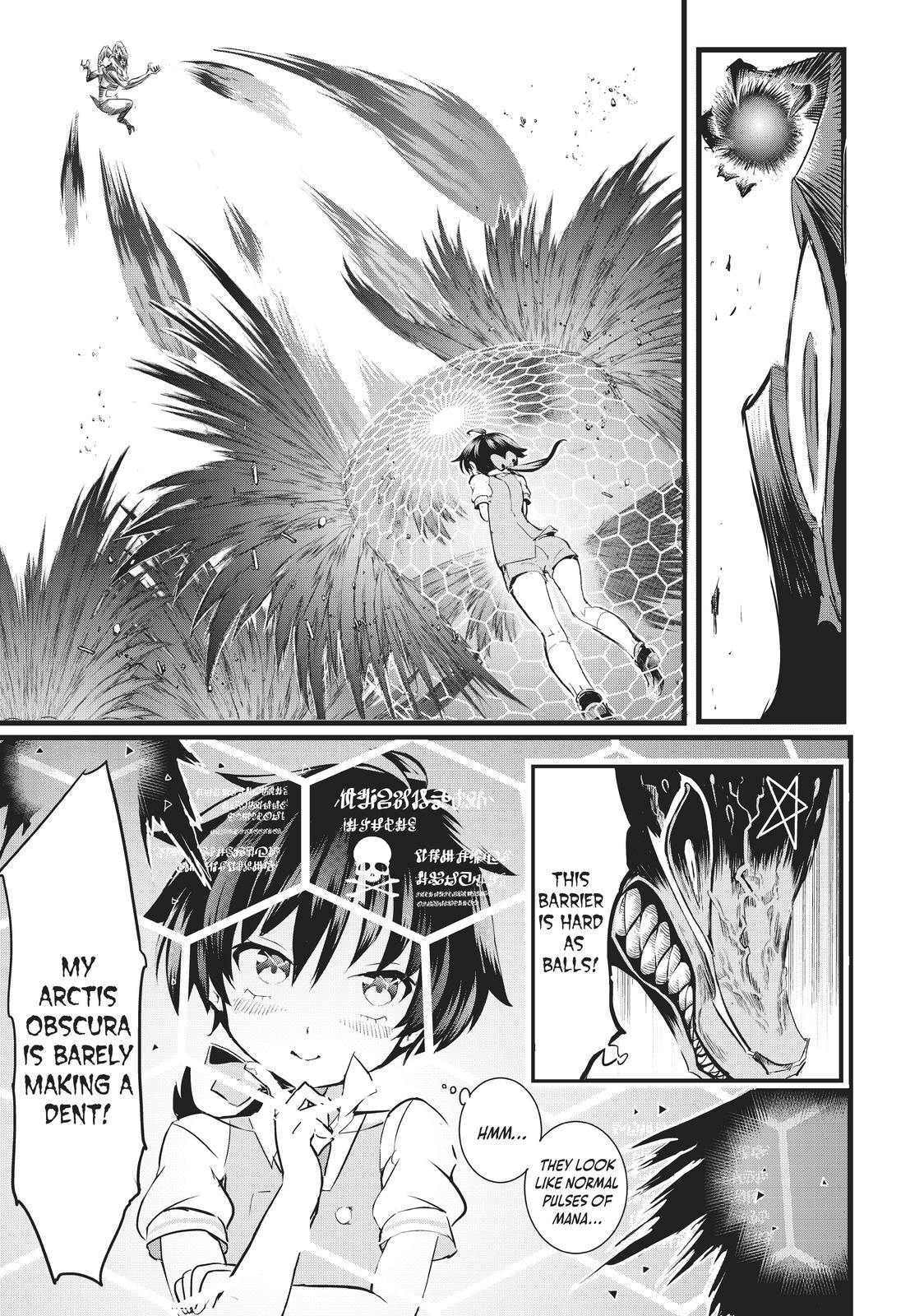 I Was Reincarnated as the 7th Prince so I Can Take My Time Perfecting My Magicals Ability Chapter 1 page 46 - 