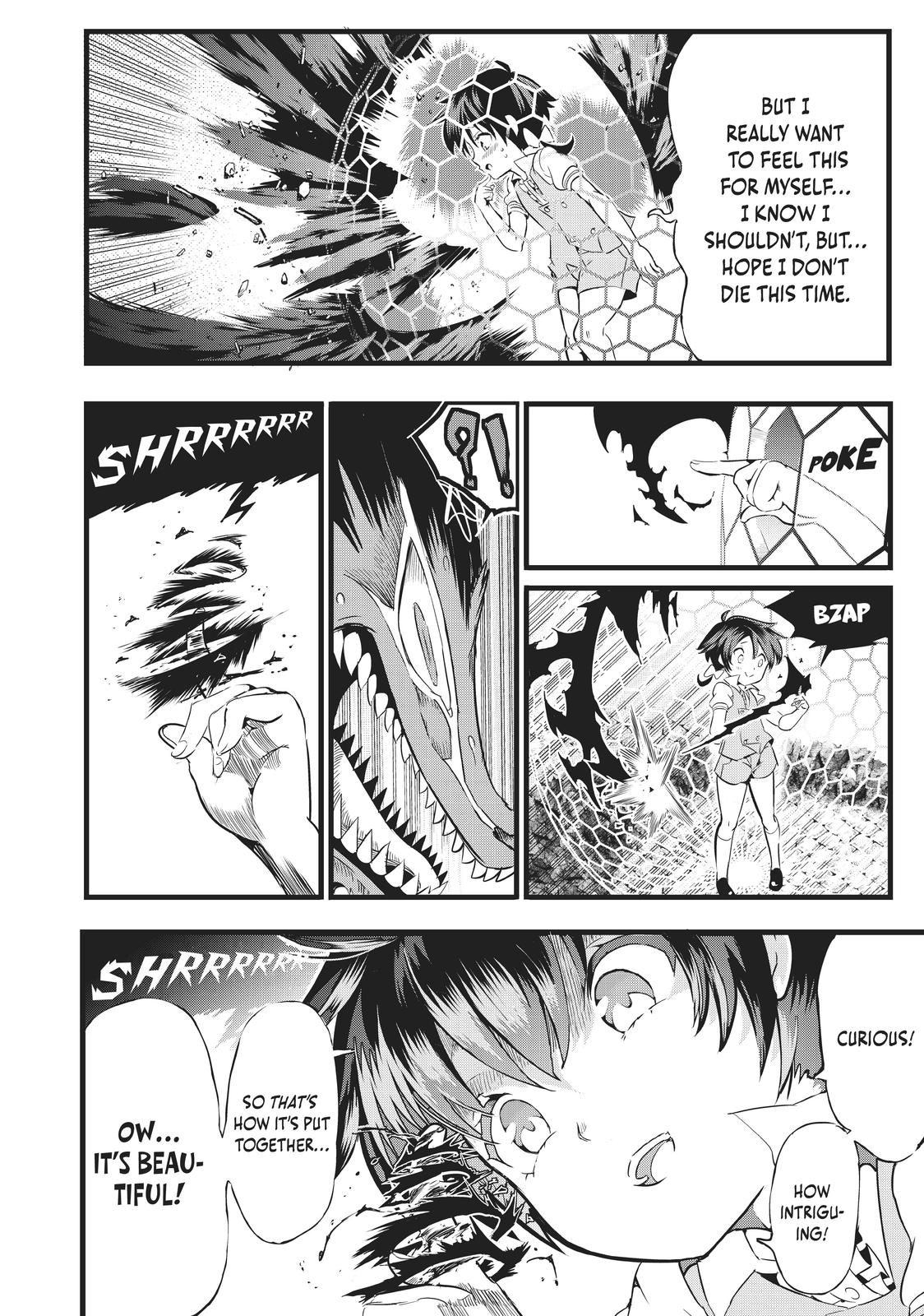 I Was Reincarnated as the 7th Prince so I Can Take My Time Perfecting My Magicals Ability Chapter 1 page 47 - 