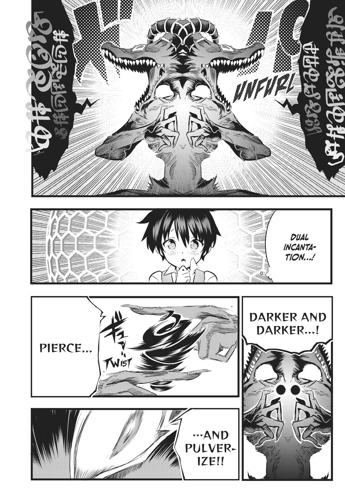 I Was Reincarnated as the 7th Prince so I Can Take My Time Perfecting My Magicals Ability Chapter 1 page 49 - 
