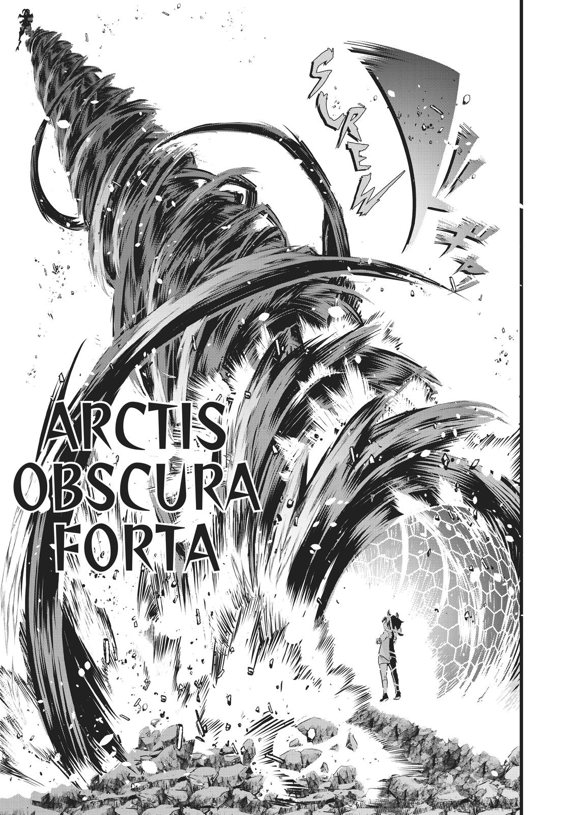 I Was Reincarnated as the 7th Prince so I Can Take My Time Perfecting My Magicals Ability Chapter 1 page 50 - 