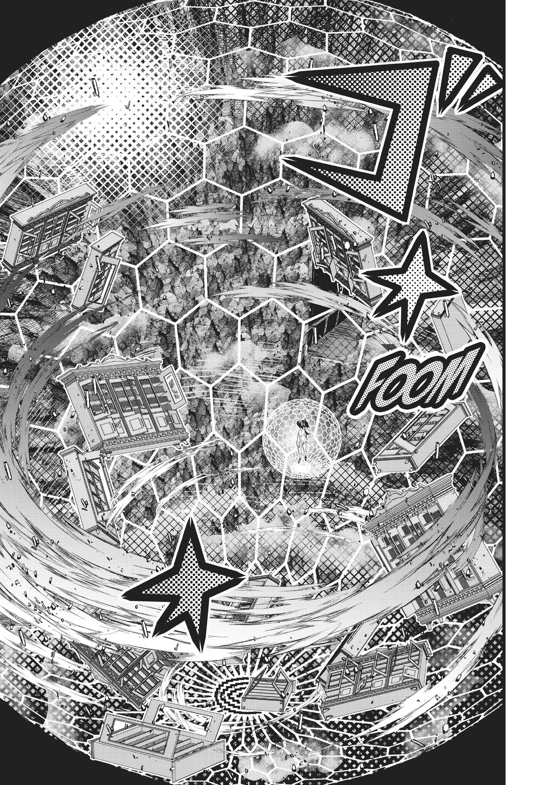 I Was Reincarnated as the 7th Prince so I Can Take My Time Perfecting My Magicals Ability Chapter 1 page 58 - 