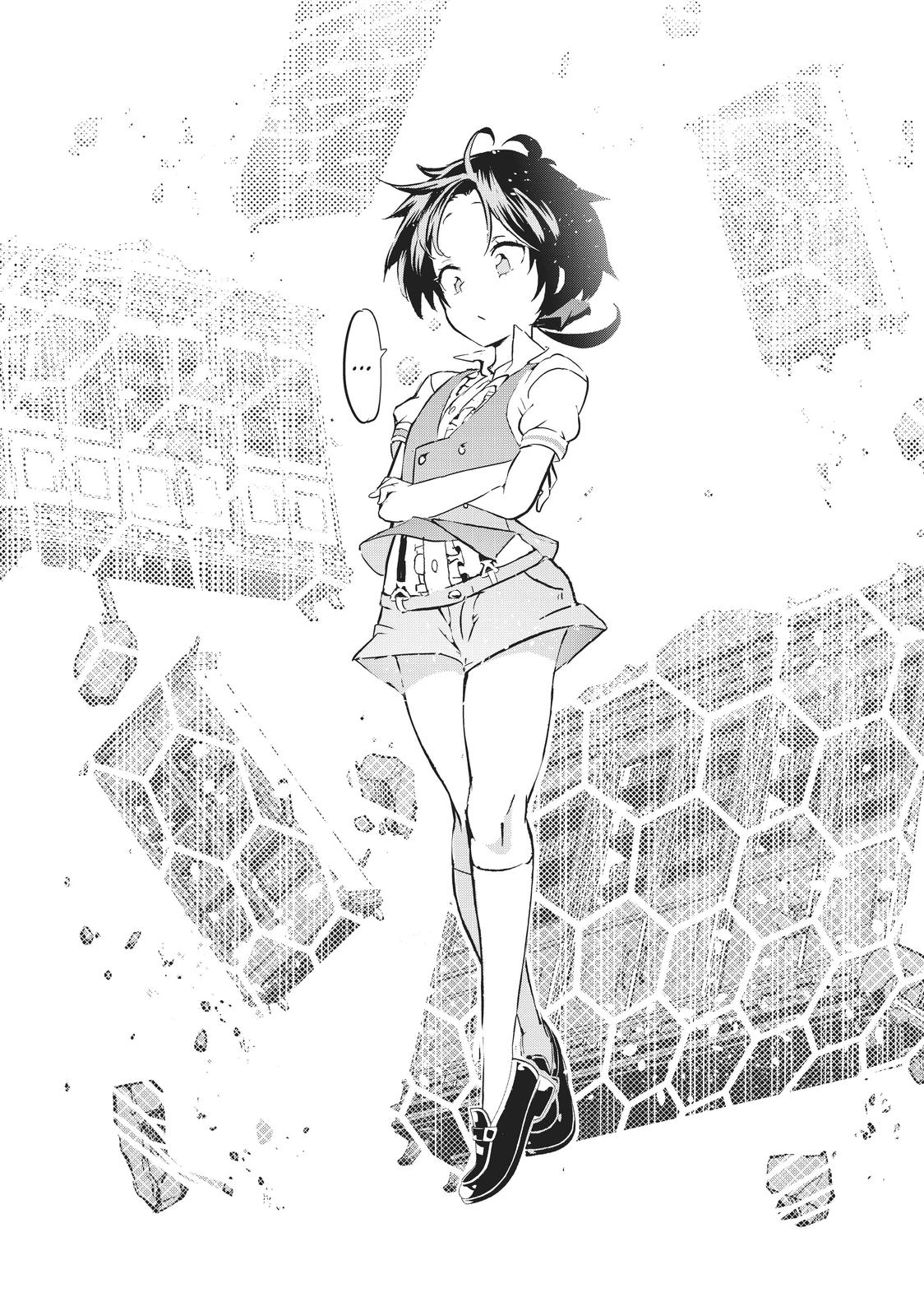I Was Reincarnated as the 7th Prince so I Can Take My Time Perfecting My Magicals Ability Chapter 1 page 59 - 
