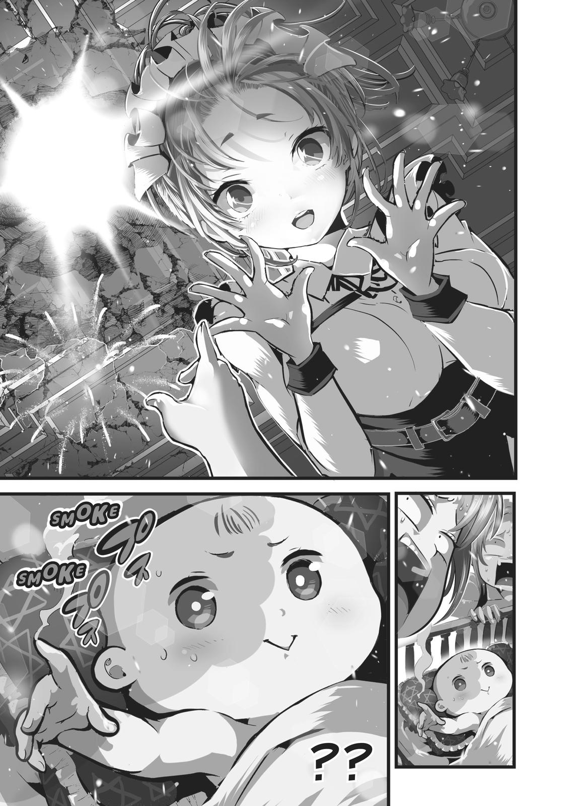 I Was Reincarnated as the 7th Prince so I Can Take My Time Perfecting My Magicals Ability Chapter 1 page 10 - 