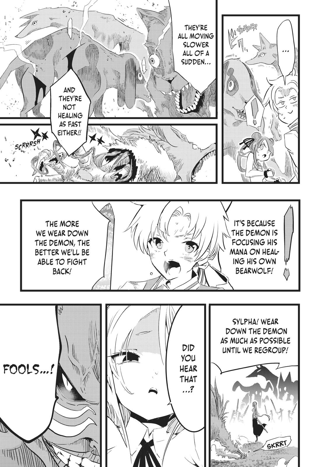 I Was Reincarnated as the 7th Prince so I Can Take My Time Perfecting My Magicals Ability Chapter 10 page 5 - 