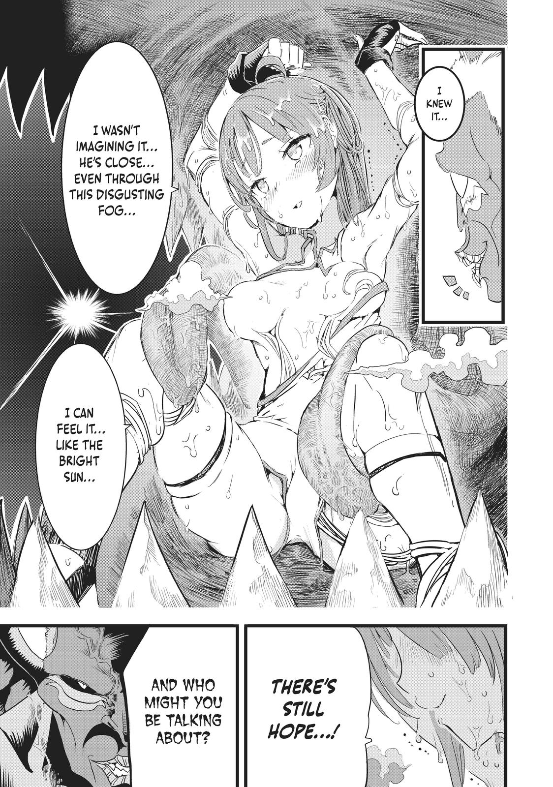 I Was Reincarnated as the 7th Prince so I Can Take My Time Perfecting My Magicals Ability Chapter 11 page 13 - 