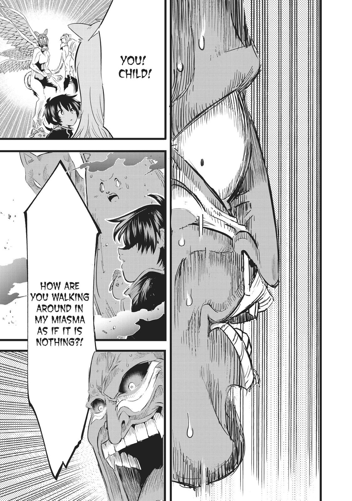 I Was Reincarnated as the 7th Prince so I Can Take My Time Perfecting My Magicals Ability Chapter 11 page 17 - 