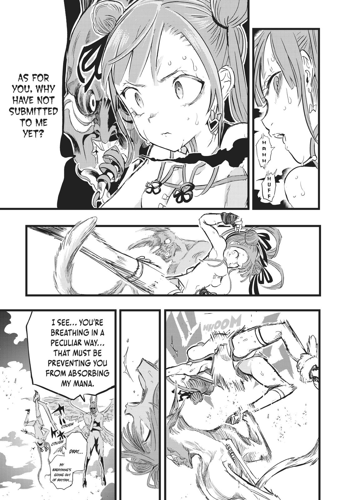 I Was Reincarnated as the 7th Prince so I Can Take My Time Perfecting My Magicals Ability Chapter 11 page 7 - 
