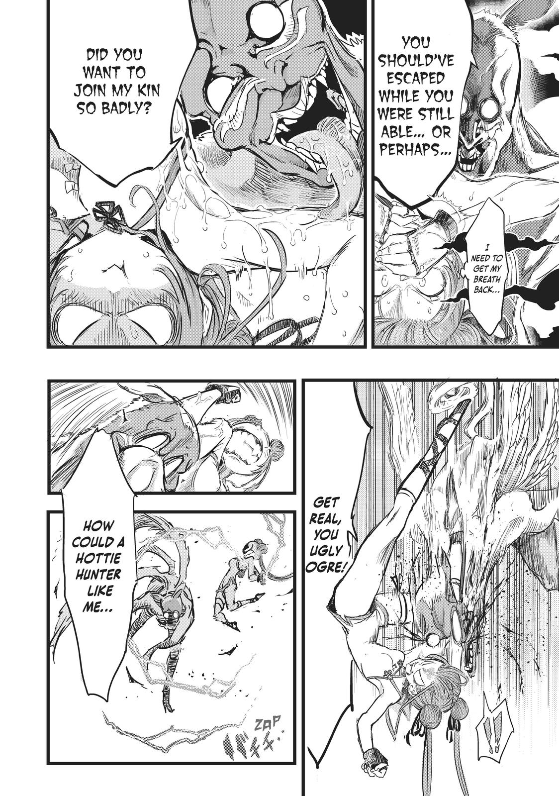 I Was Reincarnated as the 7th Prince so I Can Take My Time Perfecting My Magicals Ability Chapter 11 page 8 - 