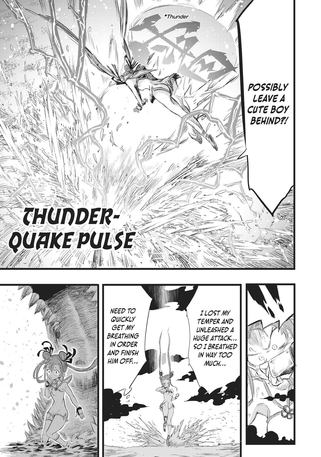 I Was Reincarnated as the 7th Prince so I Can Take My Time Perfecting My Magicals Ability Chapter 11 page 9 - 