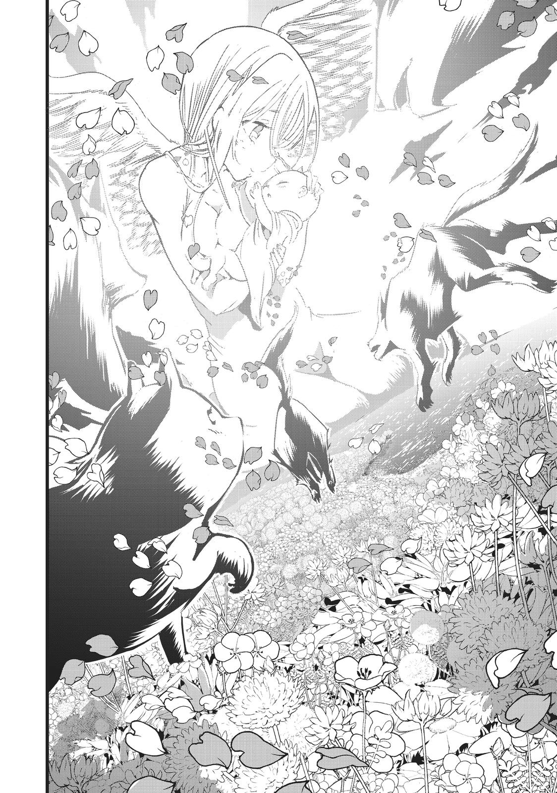 I Was Reincarnated as the 7th Prince so I Can Take My Time Perfecting My Magicals Ability Chapter 12 page 4 - 
