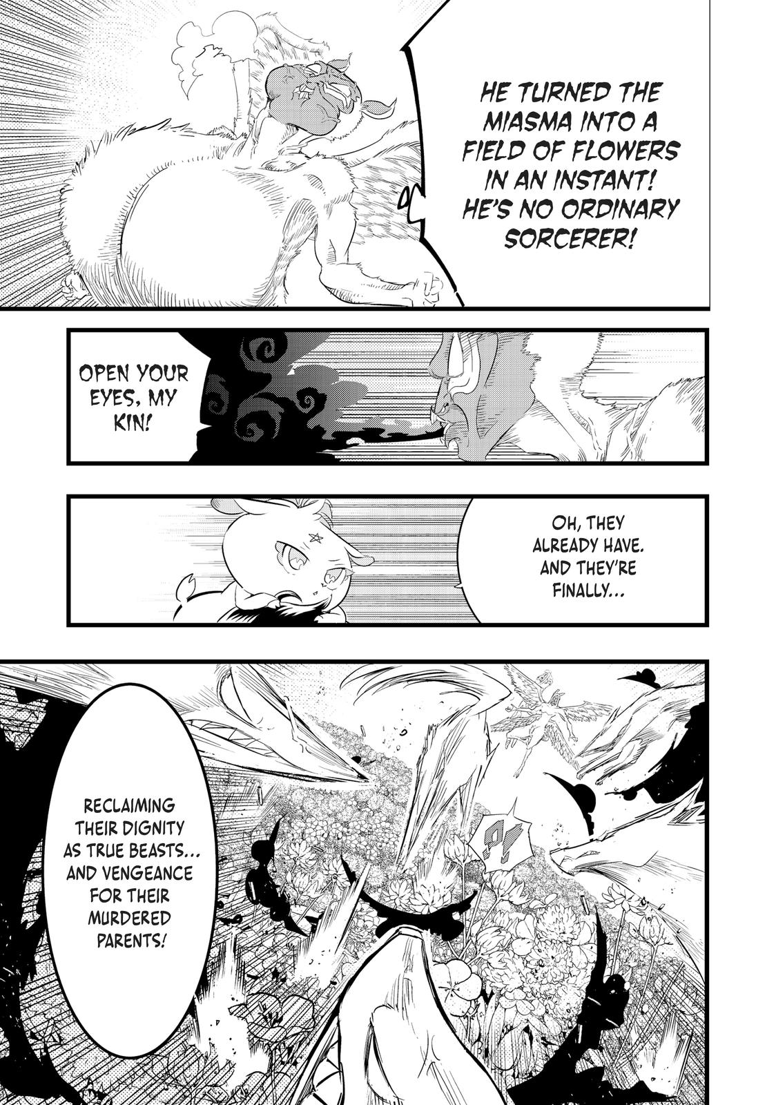 I Was Reincarnated as the 7th Prince so I Can Take My Time Perfecting My Magicals Ability Chapter 12 page 7 - 