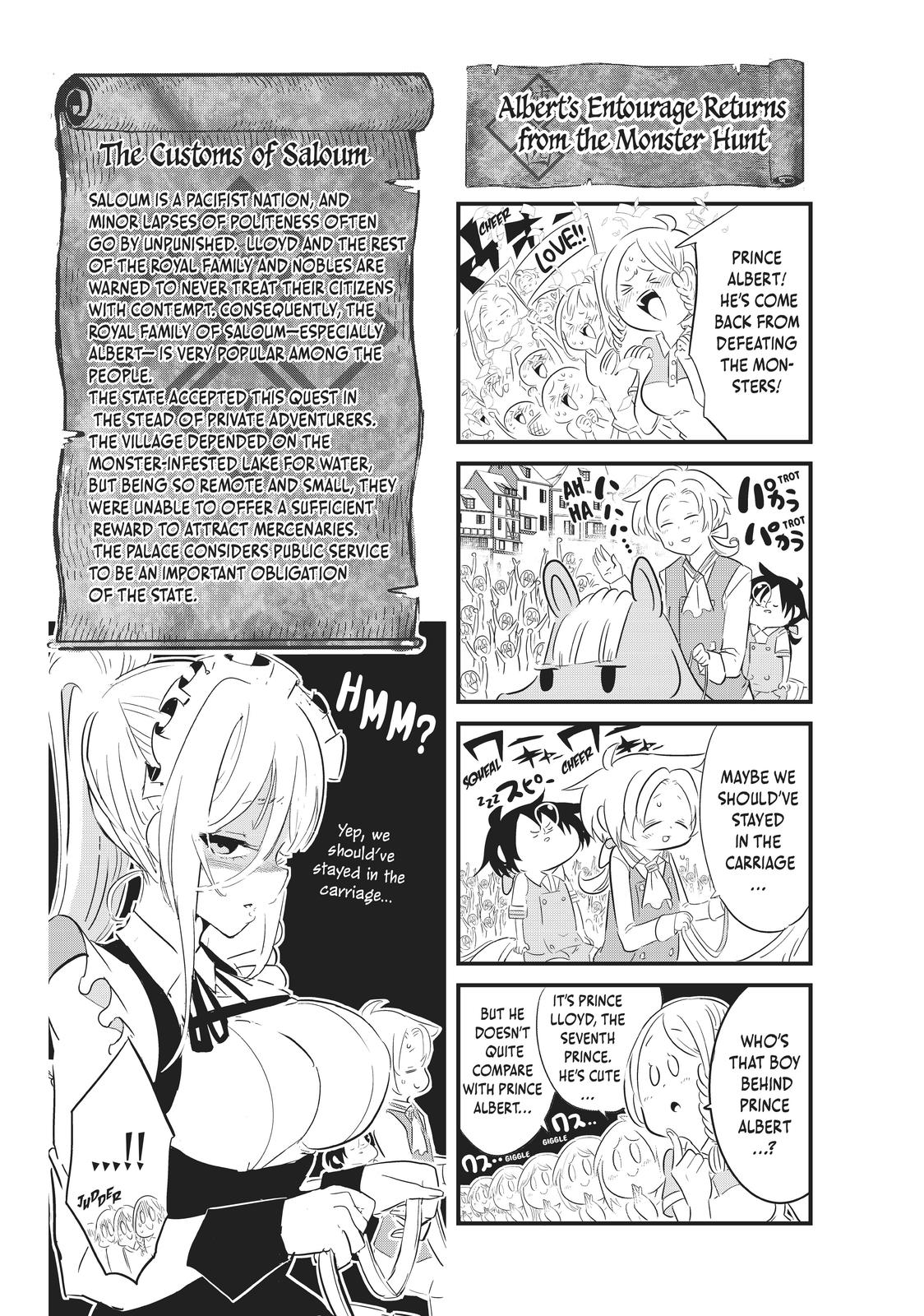 I Was Reincarnated as the 7th Prince so I Can Take My Time Perfecting My Magicals Ability Chapter 14 page 15 - 
