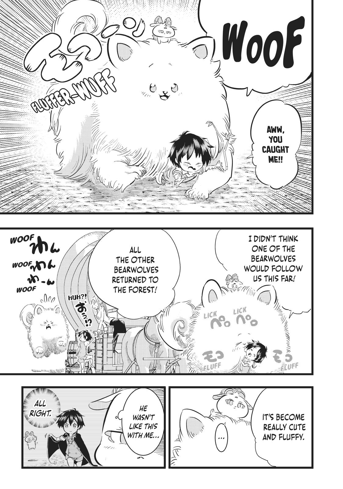 I Was Reincarnated as the 7th Prince so I Can Take My Time Perfecting My Magicals Ability Chapter 14 page 9 - 
