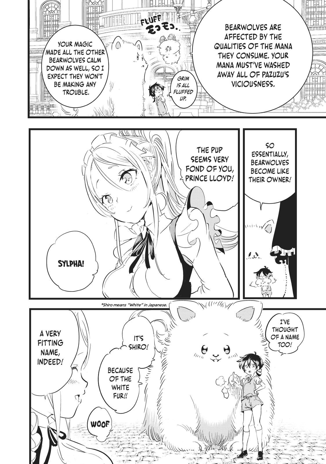 I Was Reincarnated as the 7th Prince so I Can Take My Time Perfecting My Magicals Ability Chapter 14 page 10 - 