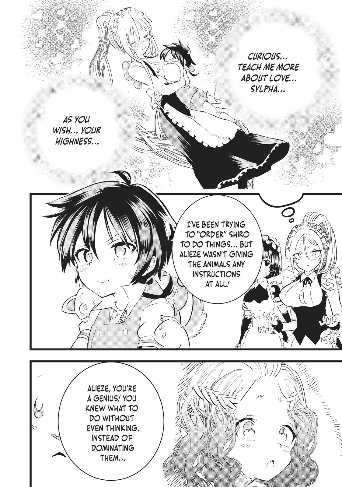 I Was Reincarnated as the 7th Prince so I Can Take My Time Perfecting My Magicals Ability Chapter 16 page 2 - 