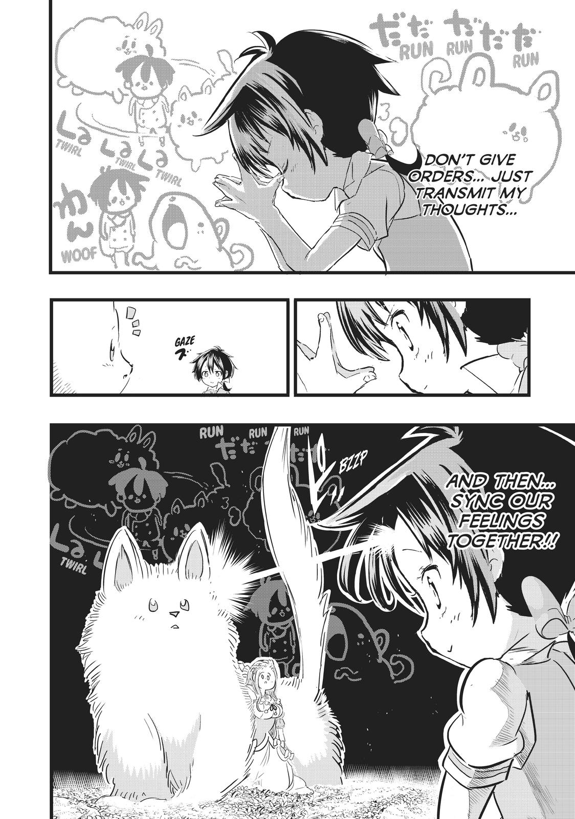 I Was Reincarnated as the 7th Prince so I Can Take My Time Perfecting My Magicals Ability Chapter 16 page 4 - 