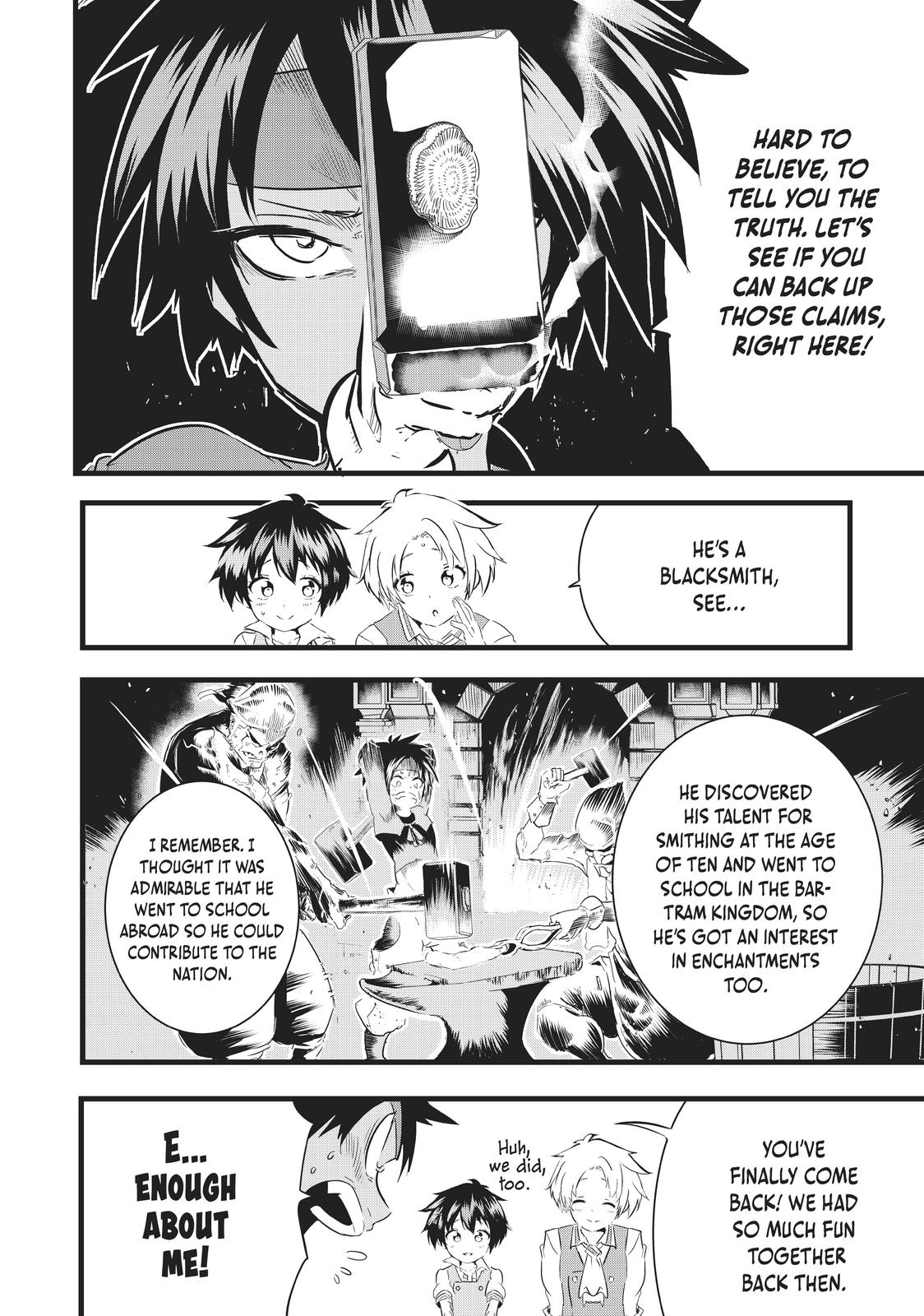 I Was Reincarnated as the 7th Prince so I Can Take My Time Perfecting My Magicals Ability Chapter 17 page 2 - 