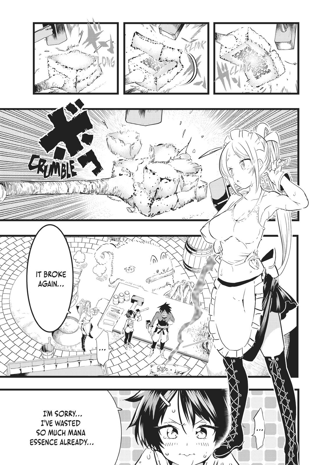 I Was Reincarnated as the 7th Prince so I Can Take My Time Perfecting My Magicals Ability Chapter 17 page 11 - 