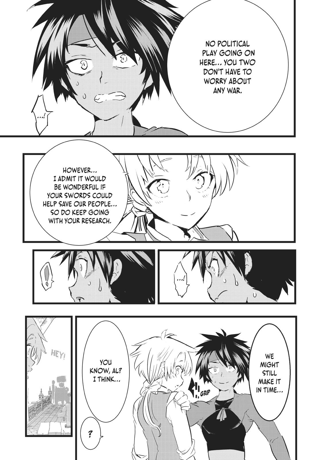 I Was Reincarnated as the 7th Prince so I Can Take My Time Perfecting My Magicals Ability Chapter 18 page 15 - 
