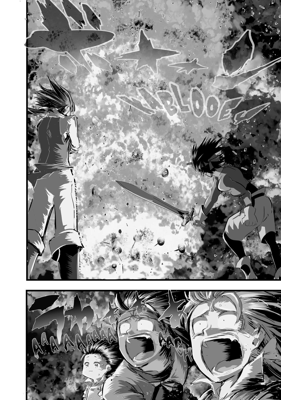 I Was Reincarnated as the 7th Prince so I Can Take My Time Perfecting My Magicals Ability Chapter 18 page 18 - 