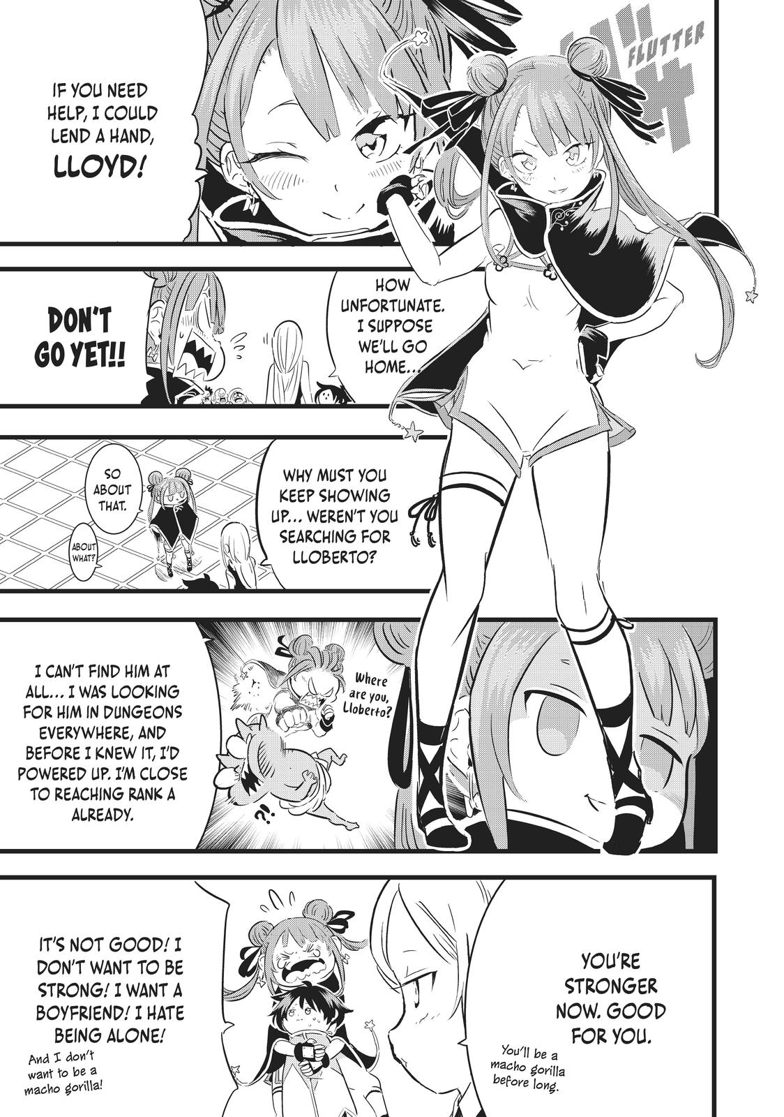 I Was Reincarnated as the 7th Prince so I Can Take My Time Perfecting My Magicals Ability Chapter 18 page 9 - 