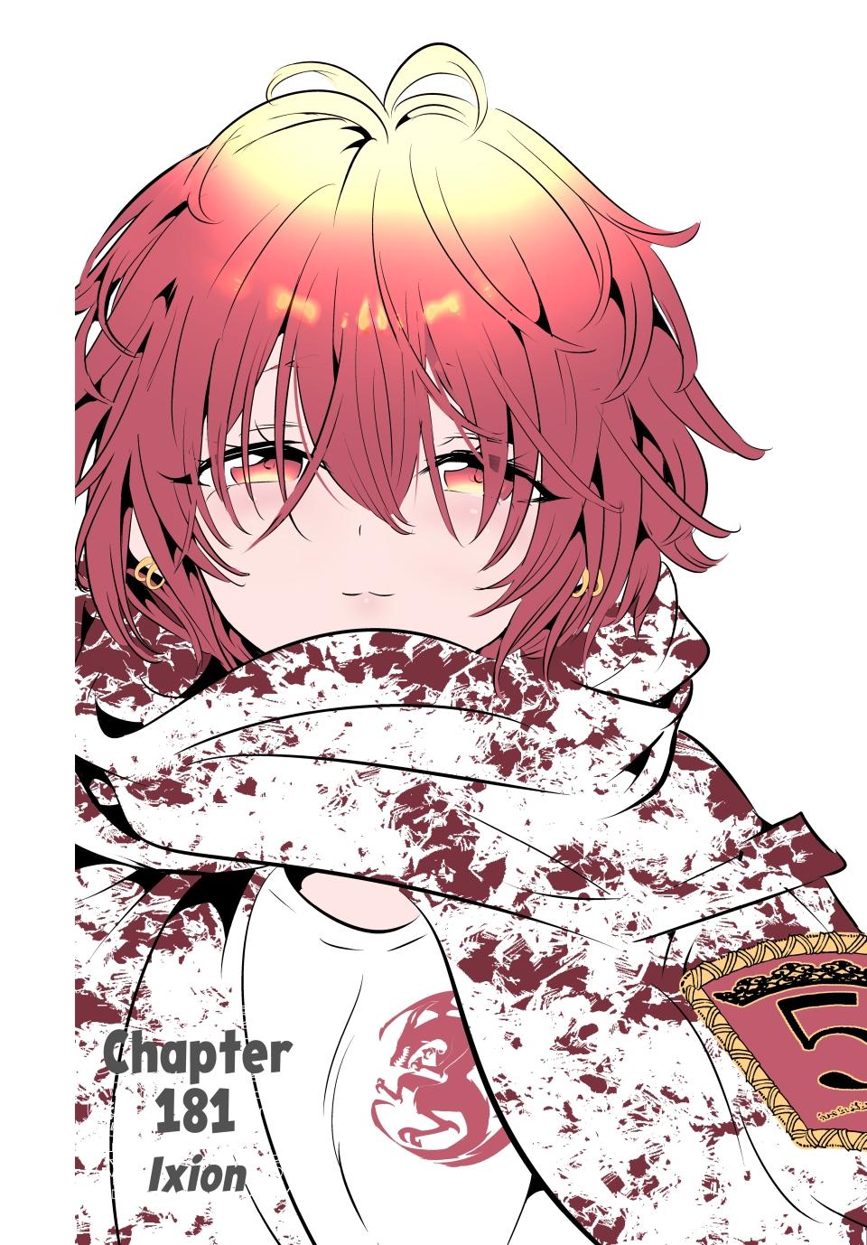 I Was Reincarnated as the 7th Prince so I Can Take My Time Perfecting My Magicals Ability Chapter 181 page 1 - 