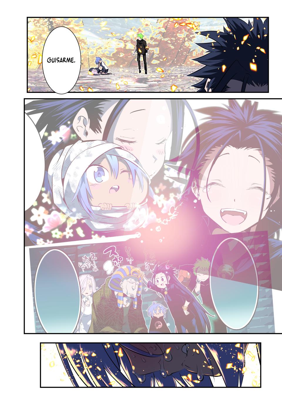 I Was Reincarnated as the 7th Prince so I Can Take My Time Perfecting My Magicals Ability Chapter 187 page 4 - 