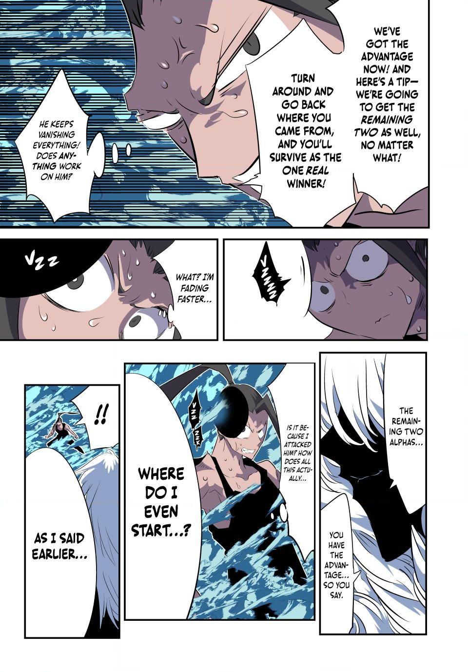 I Was Reincarnated as the 7th Prince so I Can Take My Time Perfecting My Magicals Ability Chapter 189 page 16 - 